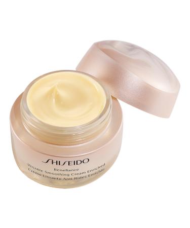 Discover Shiseido Travel Size Benefiance Wrinkle Smoothing Cream Enriched 0.7 oz - Elevate Your Style Instantly! - Buy Online on GoSupps.com