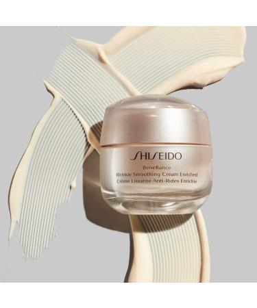 Discover Shiseido Travel Size Benefiance Wrinkle Smoothing Cream Enriched 0.7 oz - Elevate Your Style Instantly! - Buy Online on GoSupps.com