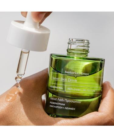 KORRES Santorini Grape Velvet Skin Drink 1.1 oz - Transform Your Style with the Best Innovation Today! - Buy Online on GoSupps.com