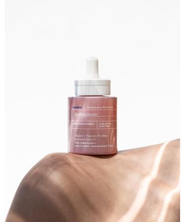 KORRES Apothecary Wild Rose Spotless Serum with 15% Vitamin Super C 1.01 oz - Transform Your Style with the Best Innovation Today! - Buy Online on GoSupps.com