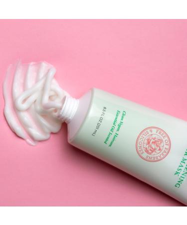 Discover Camille Rose Rosemary Oil 5-Minute Strengthening Hair Mask 8.5 oz - Elevate Your Style Instantly! - Buy Online on GoSupps.com