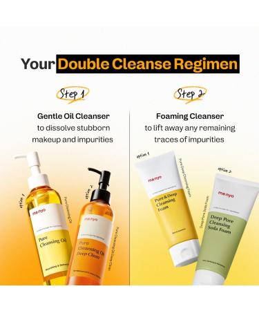 Discover ma:nyo Pure Cleansing Oil Deep Clean 6.7 oz - Elevate Your Style Instantly! - Buy Online on GoSupps.com