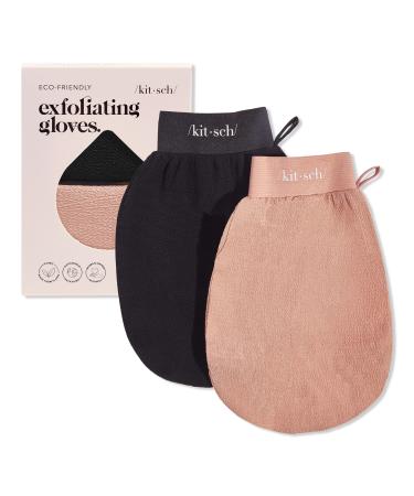 Kitsch Exfoliating Glove 2pc Set Black & Terracotta