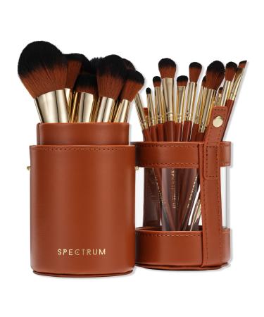 Spectrum Pantherine 20-Piece Professional Makeup Brush Set