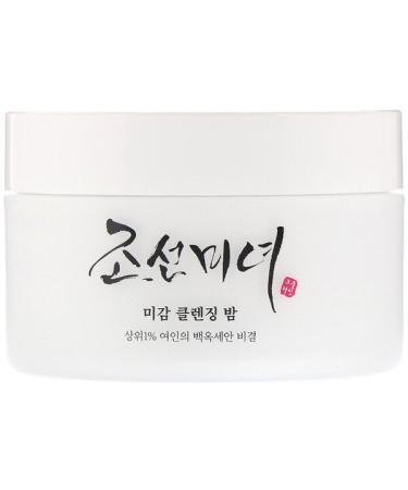 Beauty of Joseon Radiance Cleansing Balm 80 g