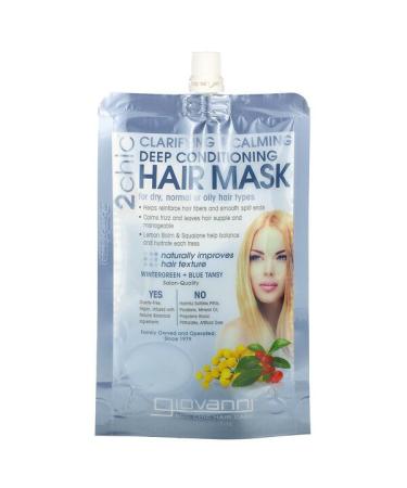 Giovanni 2chic Clarifying & Calming Deep Conditioning Hair Mask 1 Packet 1.75 fl oz (51.75 ml)