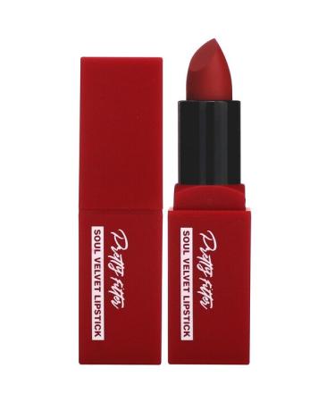 Touch in Sol Pretty Filter Soul Velvet Lipstick Havana Red 0.12 oz (3.5 g)