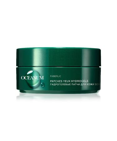 Faberlic Oceanum Series Under Eye Hydrogel Patch Mask - Buy Online on GoSupps.com