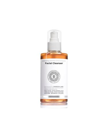 Heimish Artless Glow Base - Perfect Natural Sun Protection Make-up Base 40 ml 8809481760460 - Buy Online on GoSupps.com