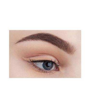 Inglot Eyeliner- Kohl Pencil 05 - Buy Online on GoSupps.com