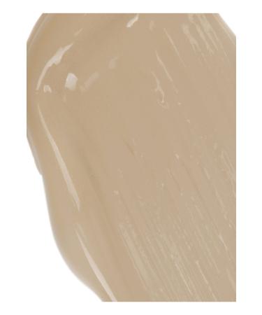 Inglot Foundation - Beautifier Tinted Cream 101 30 ml 5901905621015 - Buy Online on GoSupps.com