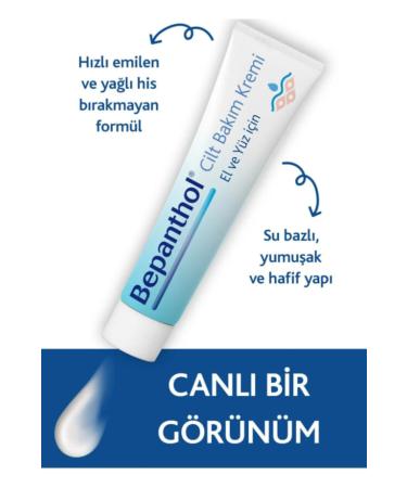 Bepanthol Skin Care Cream 30gr X 2 pieces - Suitable for All Skin Types Hand and Daily Face Care - Buy Online on GoSupps.com