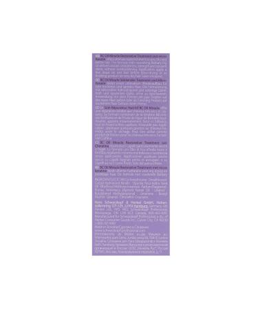 Schwarzkopf Oil Ultime Barbary Fig Finishing Hair Oil 100 Ml - Buy Online on GoSupps.com