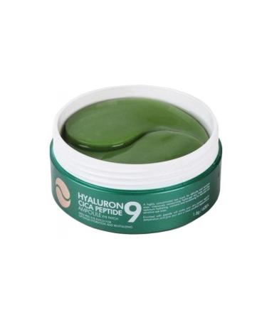Medipeel Hyaluron Cica Peptide 9 Ampoule Eye Mask - Buy Online on GoSupps.com