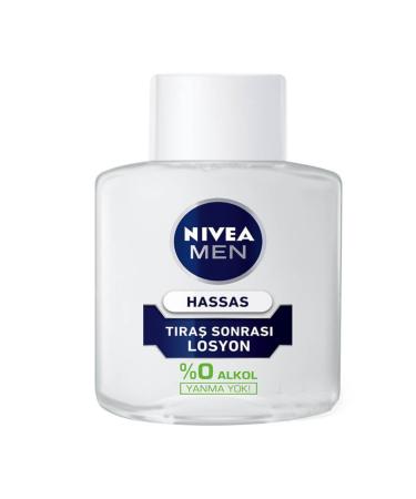 NIVEA N vea After Shave Balsam Gentle Cooling - Buy Online on GoSupps.com