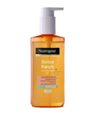 Neutrogena Super Cleansing Gel Anti-Acne Facial Cleansing Gel**200ml. - Buy Online on GoSupps.com