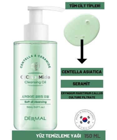Dermal Cica X Stomach Cleanser Oil Centella Asiatica and Ceramide Extract Cleansing Oil 150 Ml