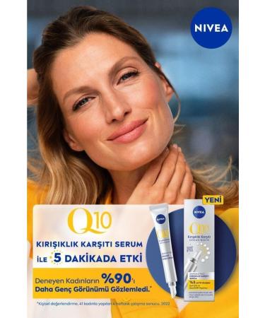 NIVEA 5 Minutes Fine Lines Wrinkles Effective Q10 Instant Effective Anti-Wrinkle Serum 15 Ml - Buy Online on GoSupps.com