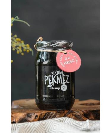 NATURAL DUKKAN Natural Mulberry Molasses (440 GR) - Buy Online on GoSupps.com