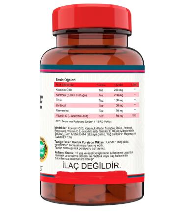 Nevfix Coenzyme Q10 200 mg 120 Tablets - Buy Online on GoSupps.com