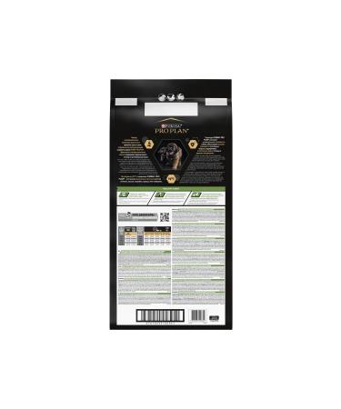 Pro Plan Pro Plan Puppy Robust Chicken Puppy Food 12 Kg - Buy Online on GoSupps.com