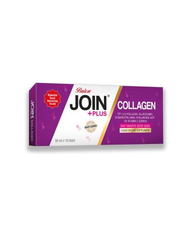 Join Us Balen Join+plus Collagen - Buy Online on GoSupps.com
