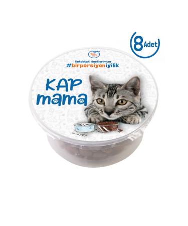 Chunky Cup Food Cat Friendship Food 85 gr (8-PIECE ADVANTAGEOUS PACK) - Buy Online on GoSupps.com