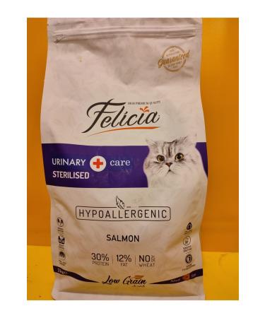 Felicia Kisir Salmon 2 Kg