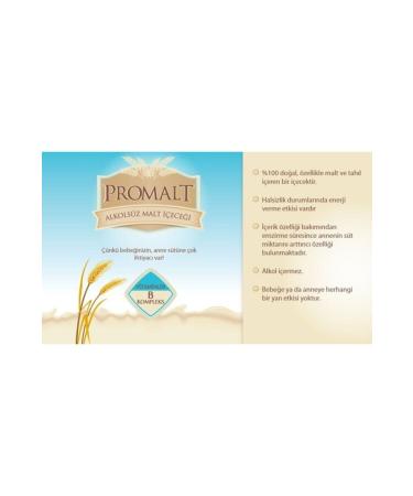 Promalt Non-Alcoholic Malt Beverage 24 Pieces - Buy Online on GoSupps.com