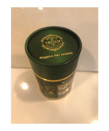 Antep Products Artuklu Dibek Coffee - Buy Online on GoSupps.com