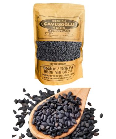 Bozkirli Cavusoglu Black Sesame 250g - Buy Online on GoSupps.com