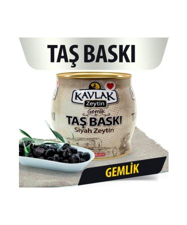 Kavlak Gemlik Stone Pressed Black Olives 2 kg - Buy Online on GoSupps.com