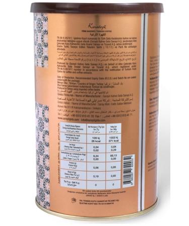 KOCATEPE COFFEE Kocatepe Turkish Coffee 250 Gr Tin - Buy Online on GoSupps.com