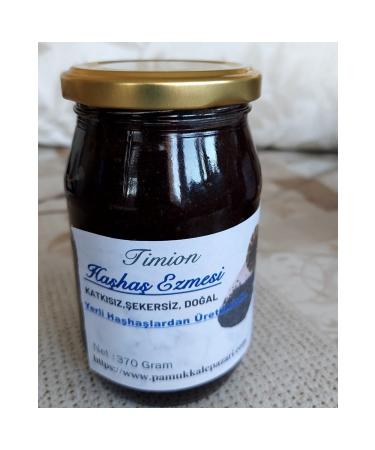 TIM ON Sesame And Poppy Seed Paste In Glass Jar Net 650 Gr Sesame And 370 Gr Black Poppy Seed Paste. - Buy Online on GoSupps.com