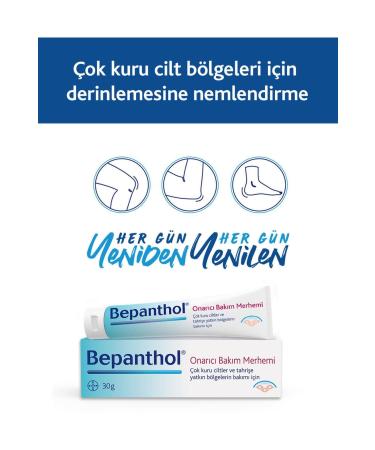 Bepanthol Derma Repair Care Ointment 30 gr - Buy Online on GoSupps.com