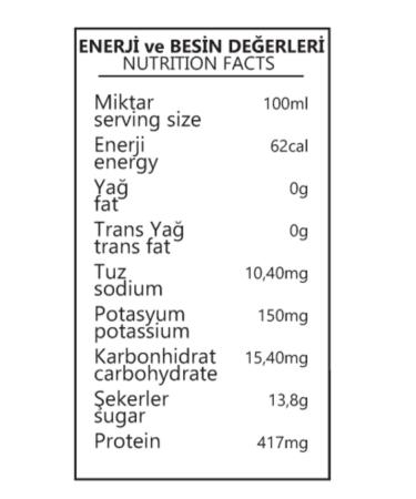Ben Organic Ben Organic Pomegranate Juice 1000 ml - Buy Online on GoSupps.com