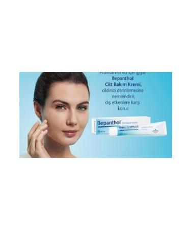 Bepanthol 30 gr Skin Care Cream - Buy Online on GoSupps.com