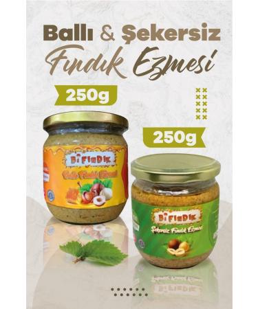 Bi Hazelnut Natural Honey Hazelnut and Sugar-Free Hazelnut Paste Additive-Free Breakfast Snack Spreadable 1st Quality - Buy Online on GoSupps.com