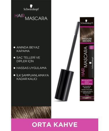 Schwarzkopf 2-Pack Hair Mascara Medium Brown 16 Ml - Buy Online on GoSupps.com