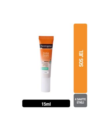 Neutrogena Anti-Acne Sauce Acne Gel 15 Ml - Buy Online on GoSupps.com