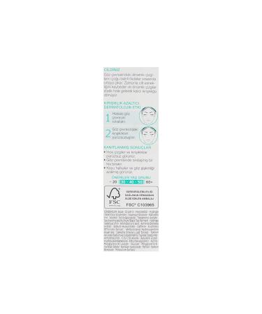 Diadermine Lift+ Botology Hyaluronic Acid Anti-Wrinkle Eye Cream for Eye Bags 15 Ml - Buy Online on GoSupps.com