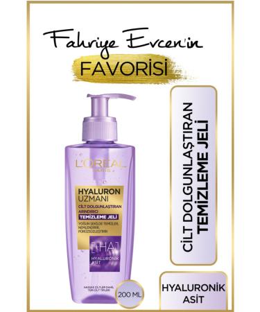 L'Oreal Paris Men Expert L'Oreal Paris Hyaluron Expert Skin Plumping Purifying Cleansing Gel 200 mL - Buy Online on GoSupps.com