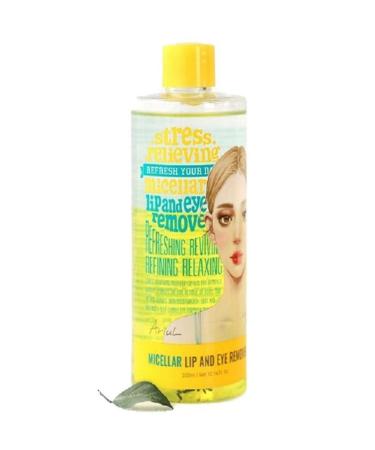 Ariul Lip And Eye Remover Liquid 300ml