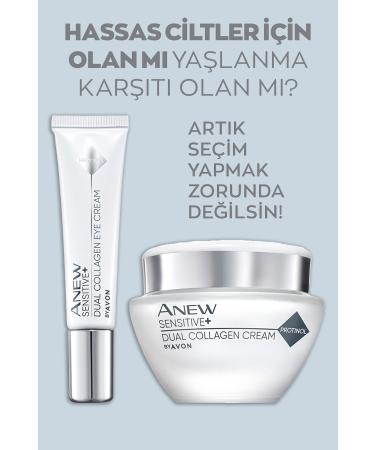 Avon Anew Sensitive Special Package for Sensitive Skin - Buy Online on GoSupps.com