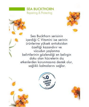Celenes by Sweden Sea Buckthorn Balancing Moisturizing Vitamin C Facial Cream For Oily Skin 50ml K20 - Buy Online on GoSupps.com