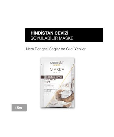 Dermokil Coconut Peel Off Face Mask 15 ml - Buy Online on GoSupps.com