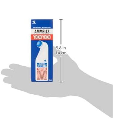 Ammeltz 82ml: Fast-Acting Relief for Muscular Pain - Buy Online on GoSupps.com