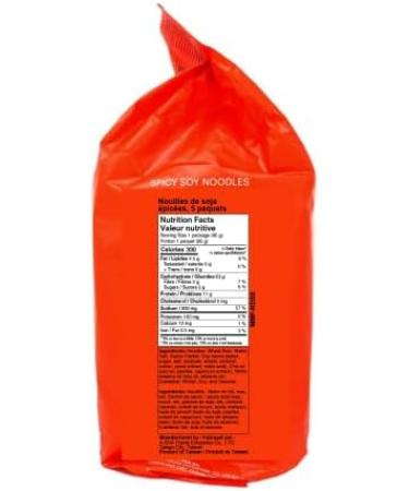 Momofuku Noodles Spicy Soy 5 Packets in 1 Bag - Buy Online on GoSupps.com