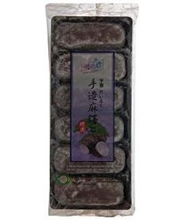 Yuki & Love Handmade Mochi Taro Flavour 180g - Buy Online on GoSupps.com