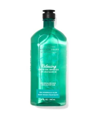 Bath and Body Works Aromatherapy Ocean Essentials Sandalwood Eucalyptus Duo - Body Cream and Wash - Buy Online on GoSupps.com